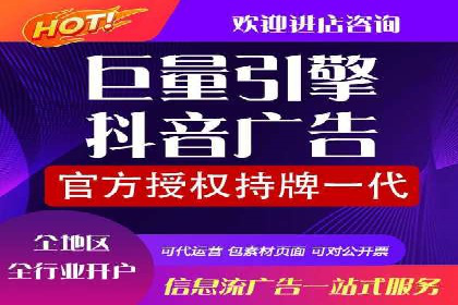 某公司通过信息流竞价实现业绩翻倍的案例